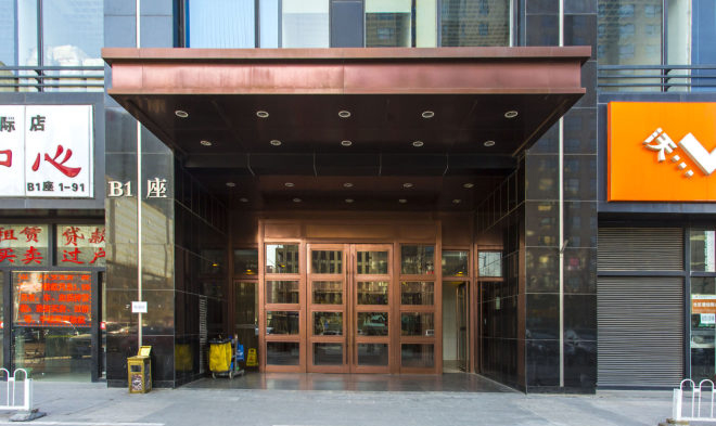 大成国际中心正门图